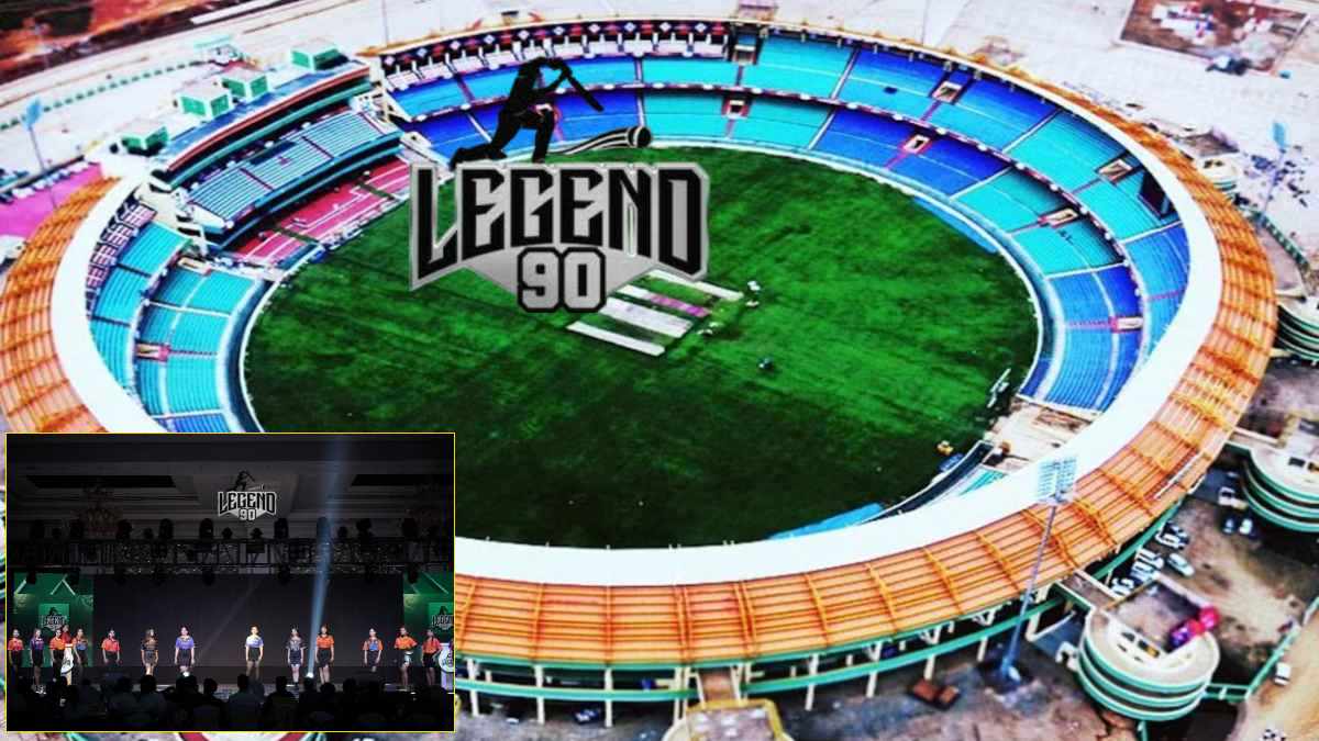 Legends 90 League 2025: रायपुर के शहीद वीर नारायण सिंह अंतर्राष्ट्रीय क्रिकेट स्टेडियम में आयोजित होगा ‘लीजेंड्स 90 क्रिकेट लीग’, क्रिस गेल, सुरेश रैना समेत कई दिग्गज बिखेरेंगे जलवा