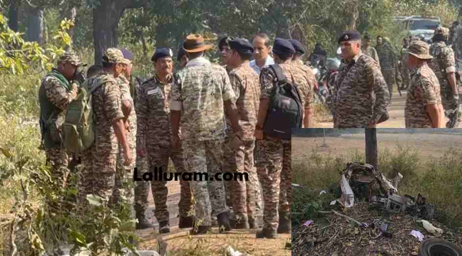 IED Blast in Bijapur : नक्सलियों ने 3 साल पहले लगाई थी IED, जवानों के काफिले में थीं 9 गाड़ियां, 200 मीटर दूर पेड़ के पीछे से विस्फोट कर उड़ाई 8वीं गाड़ी