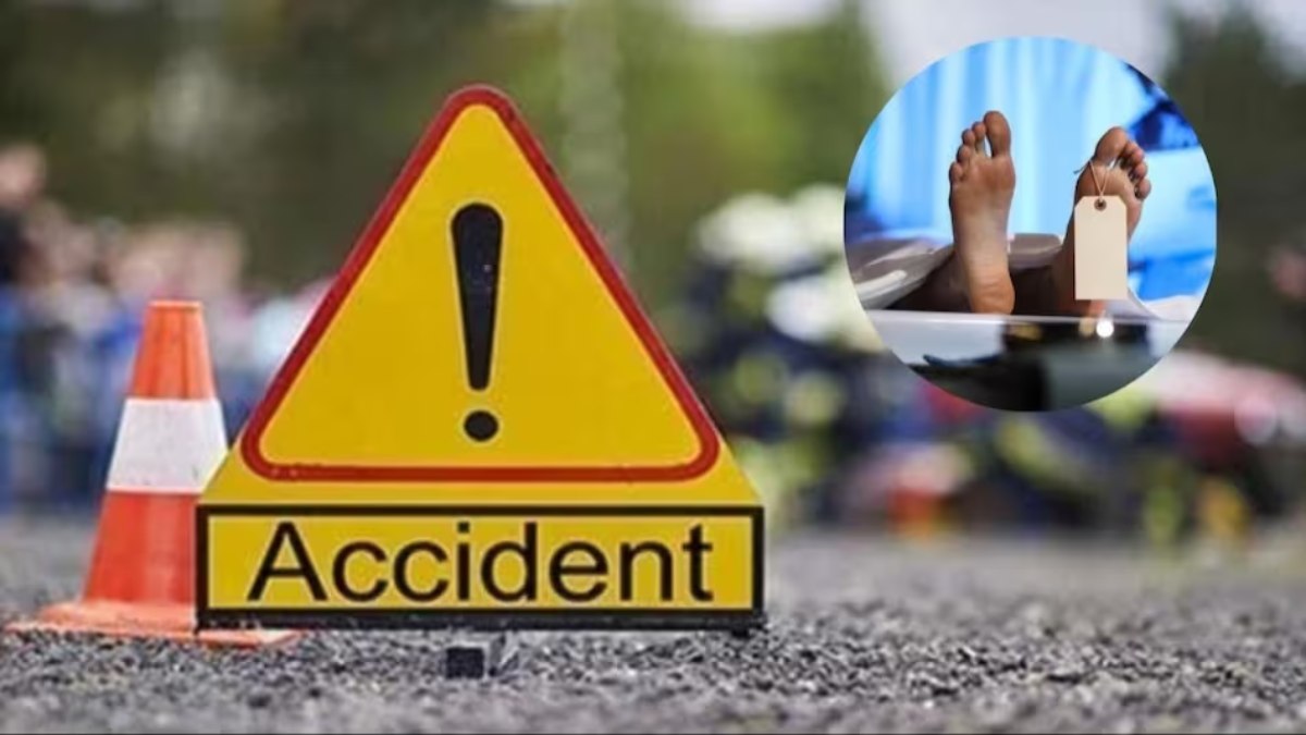 काल बनकर दौड़ी बस: चपेट में आई बाइक और स्कूटी, 2 की मौत, जानिए कैसे हुआ हादसा