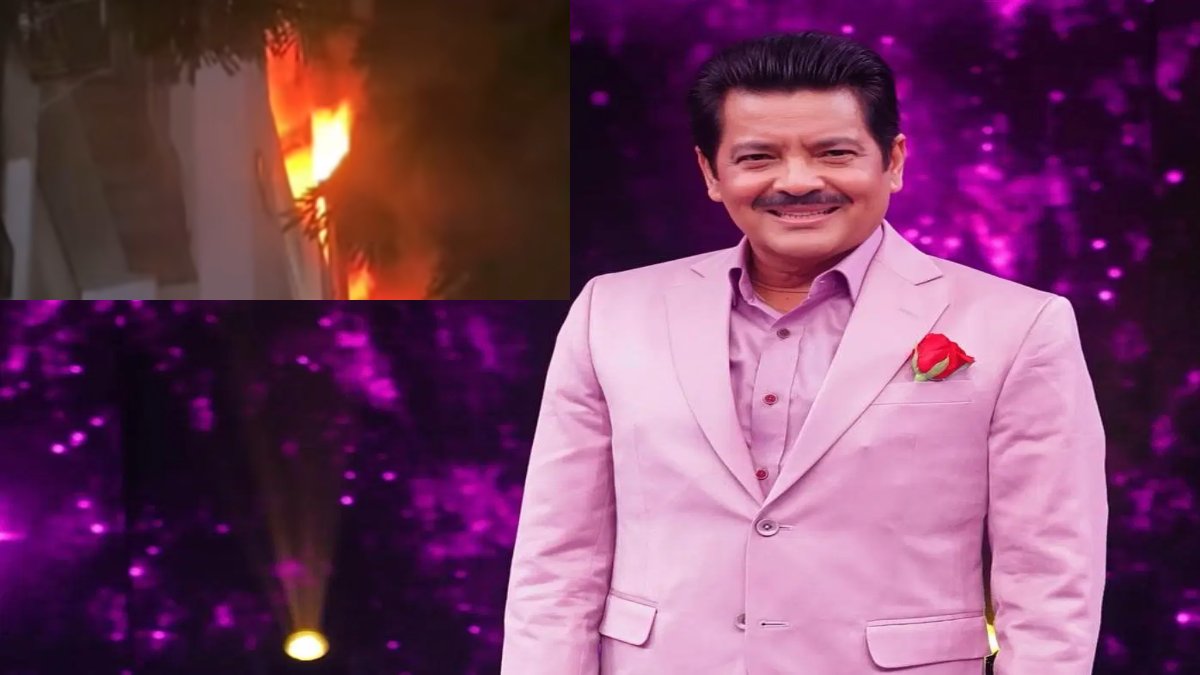 Udit Narayan के बिल्डिंग में लगी आग, हादसे में झुलसने से पड़ोसी की मौत की खबर …