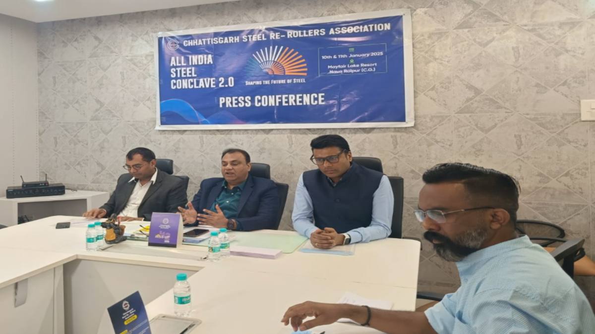 ऑल इंडिया स्टील कॉनक्लेव 02 “Shaping the Future of Steel” का आयोजन, सीएम साय करेंगे कार्यक्रम का शुभारंभ …