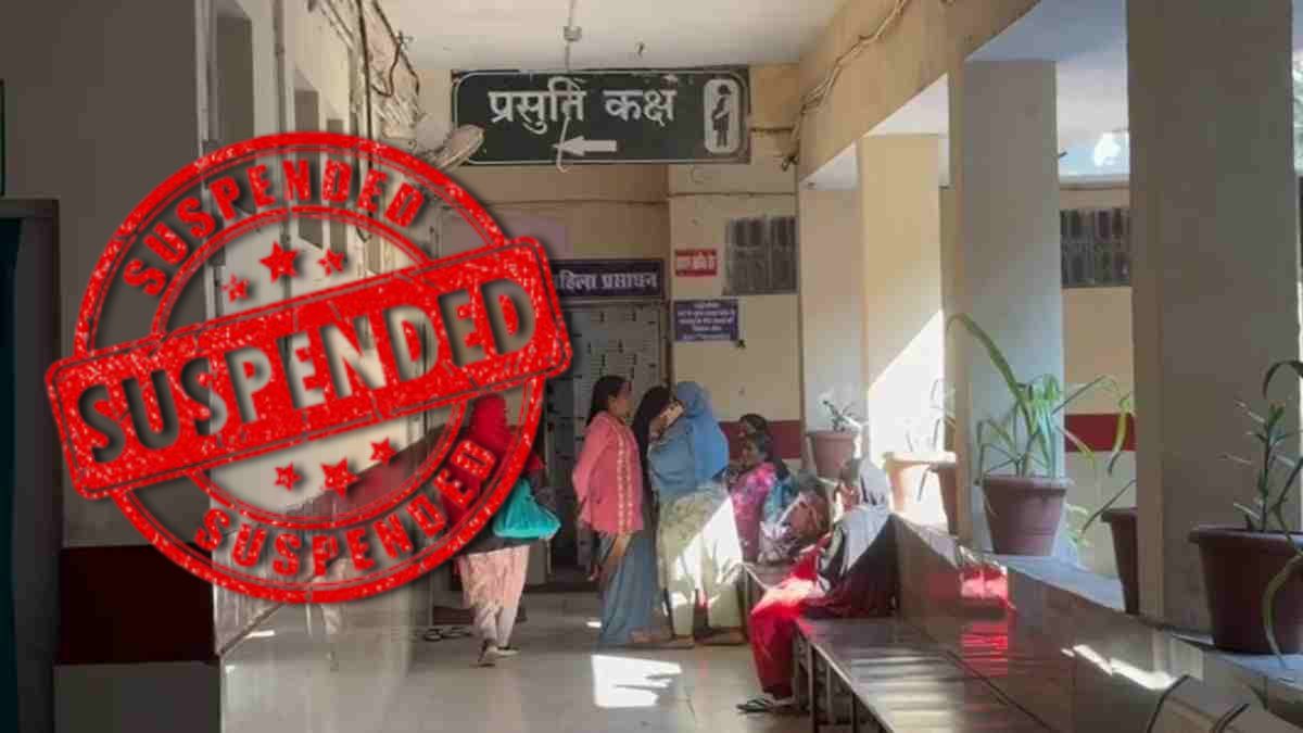 छत्तीसगढ़ : हॉस्टल में 11वीं की छात्रा ने बच्ची को दिया जन्म, कलेक्टर ने अधीक्षिका को किया निलंबित