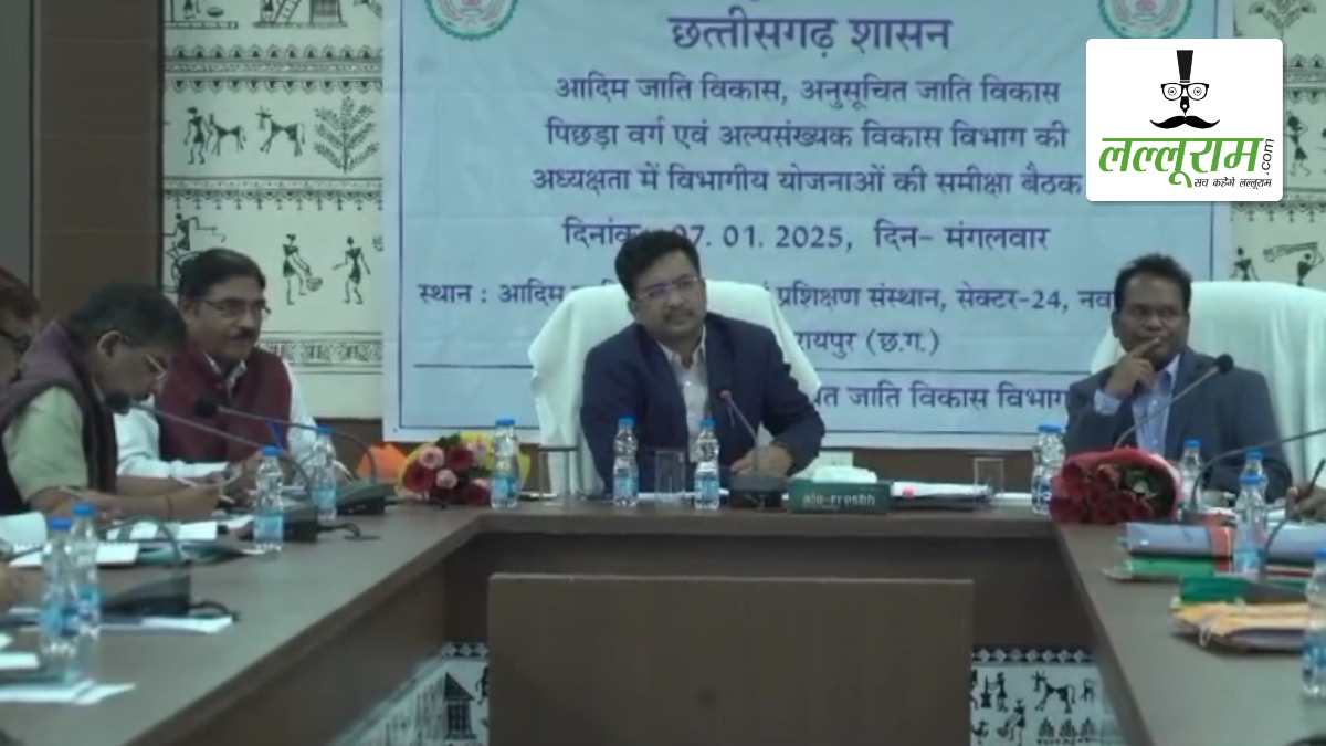 प्रमुख सचिव सोनमणि बोरा ने की विभागीय काम-काज की समीक्षा, आश्रम-छात्रावासों में ‘स्वच्छ परिसर स्वच्छ जीवन’ अभियान चलाए जाने के दिए निर्देश