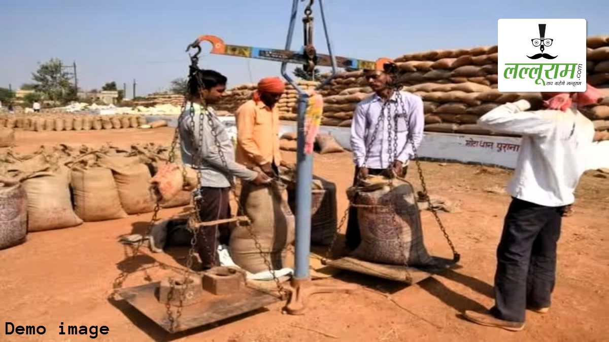छत्तीसगढ़ के इस धान खरीदी केंद्र में 6 हजार 768 बोरा फर्जी खरीद का मामला उजागर, कलेक्टर ने दिए कार्रवाई के निर्देश