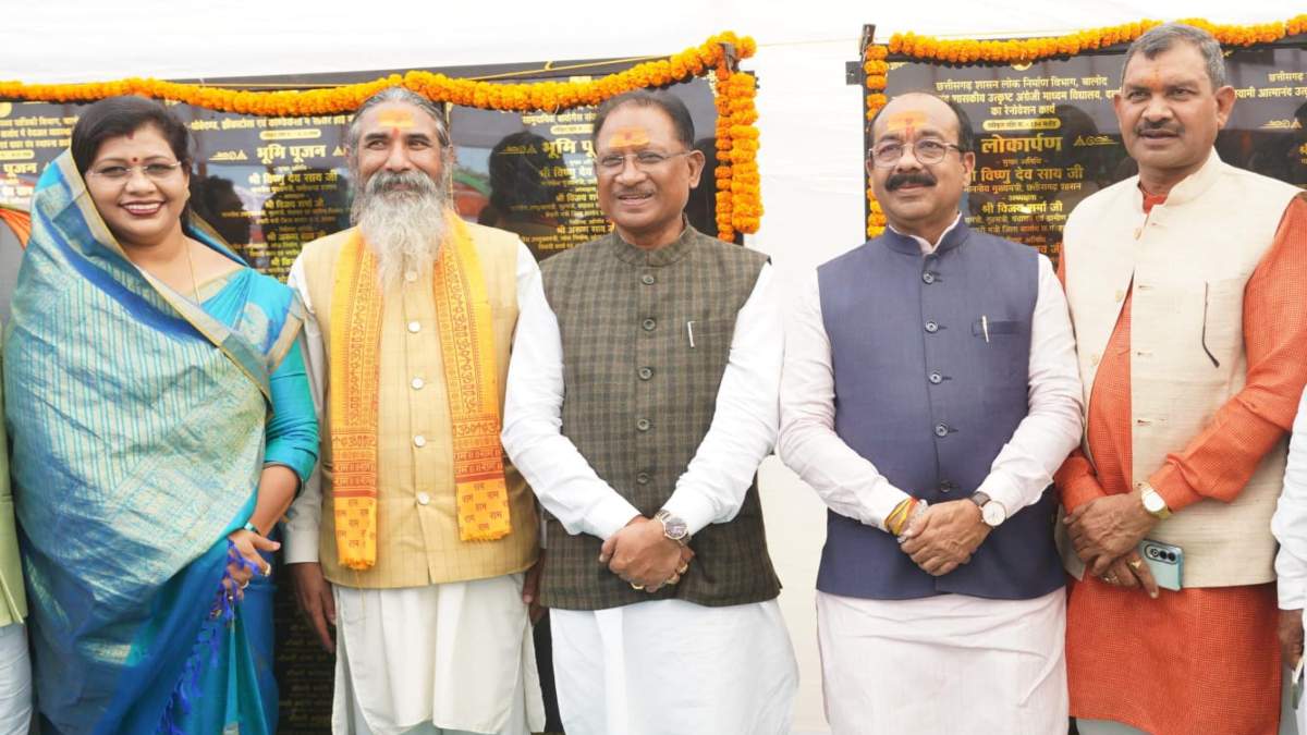 CM साय ने बालोद को दी 141 करोड़ रुपये की सौगात : सर्वसुविधायुक्त 400 सीटर ऑडिटोरियम और नालंदा परिसर का होगा निर्माण, मुख्यमंत्री ने कहा- अंतिम छोर के व्यक्ति तक सुशासन पहुंचाने हमारी सरकार प्रतिबद्ध