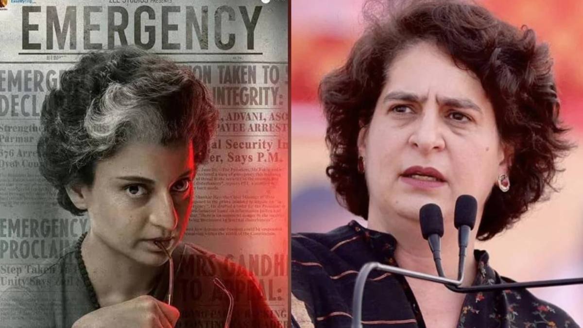Kangana Ranaut ने Priyanka Gandhi Vadra को Emergency देखने के लिए किया आमंत्रित, इंदिरा गांधी की पोती ने दिया ये जवाब …