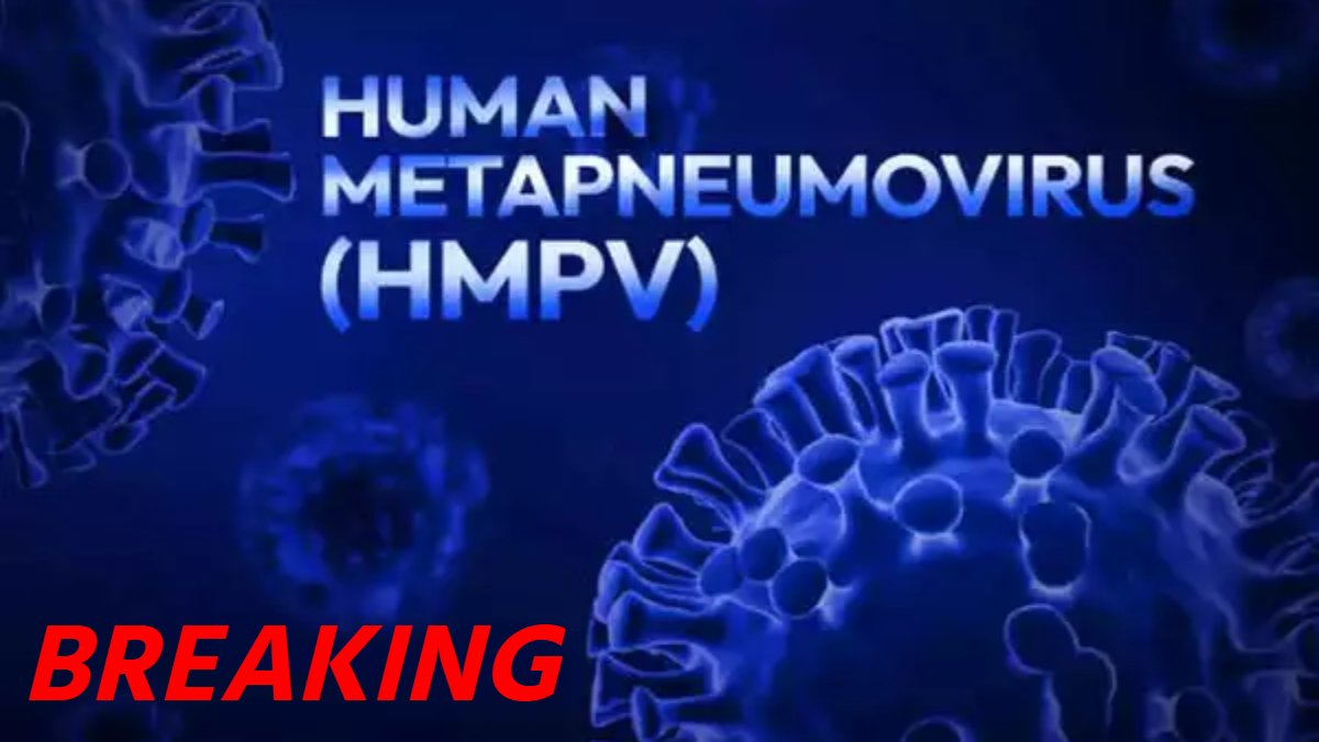 BREAKING : UP में HMPV वायरस का पहला केस, लखनऊ में महिला मिली पॉजिटिव
