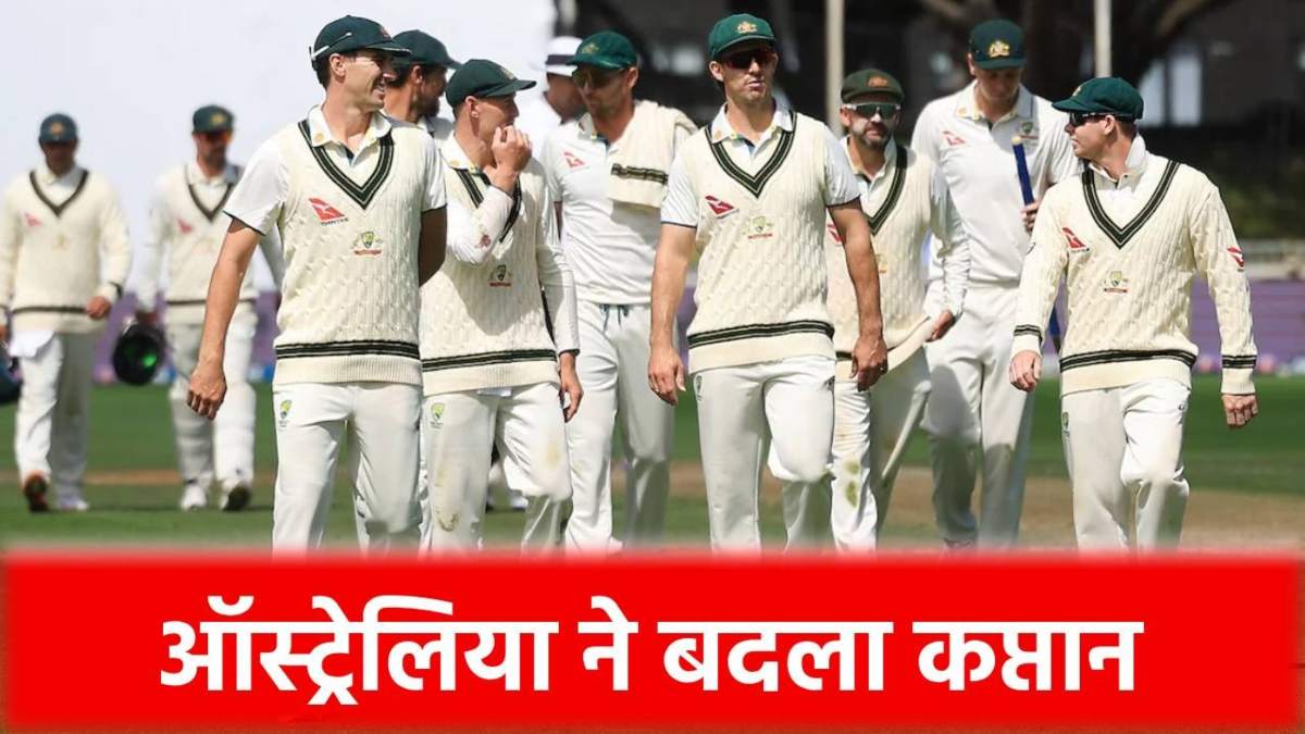 SL vs AUS: 7 साल का ‘वनवास’ हुआ खत्म, फिर ऑस्ट्रेलिया का कप्तान बना ये धुरंधर, पैट कमिंस बाहर …