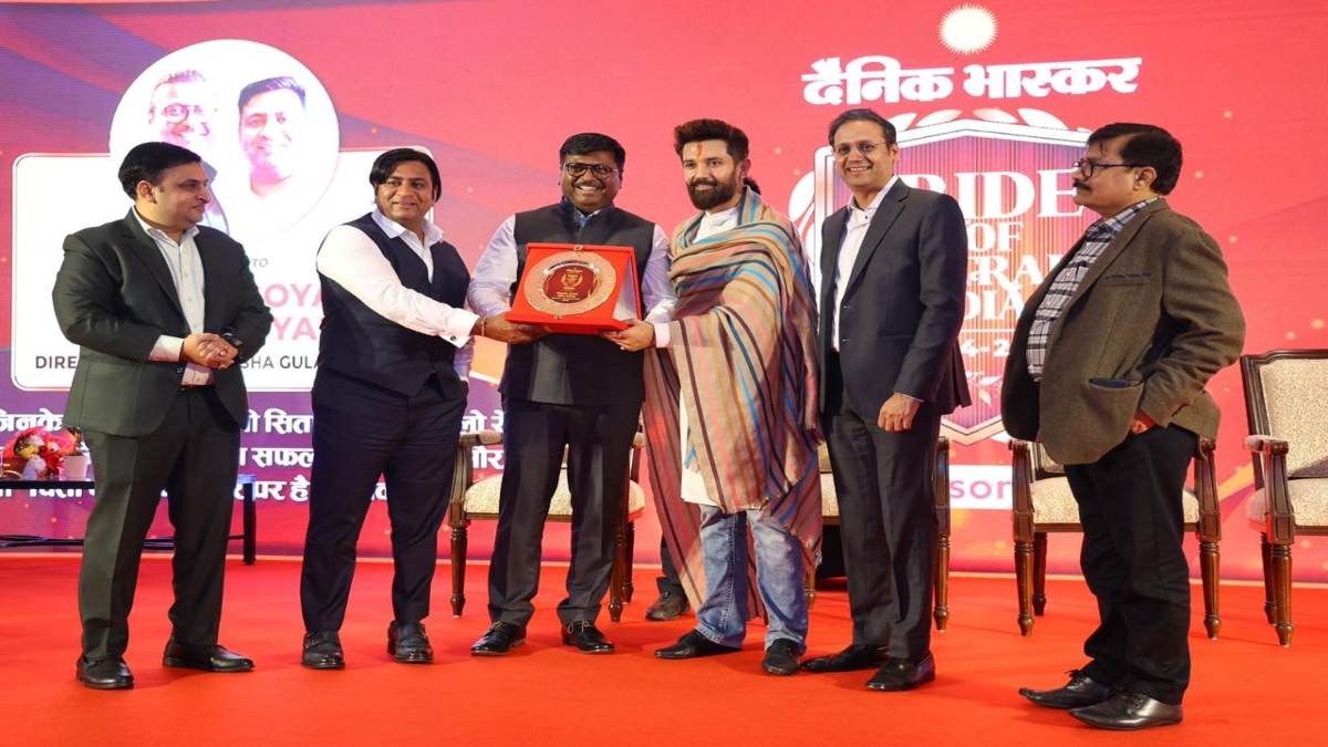 श्री गणेशा ग्लोबल गुलाल प्राइवेट लिमिटेड “PRIDE OF CENTRAL INDIA” पुरस्कार से सम्मानित
