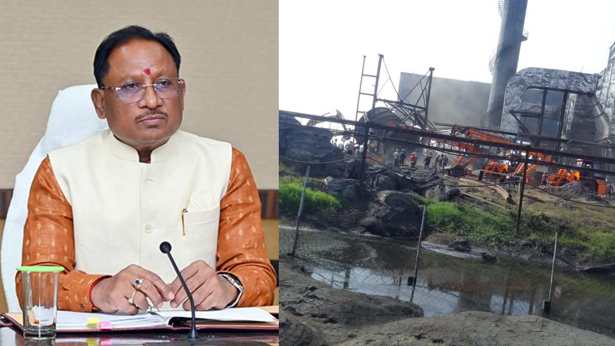 कुसुम लोहा फैक्ट्री हादसा : बंकर गिरने से कई मजदूर मलबे में दबे, एक की मौत, CM साय ने उच्चाधिकारियों को राहत एवं बचाव कार्य के लिए दिए निर्देश