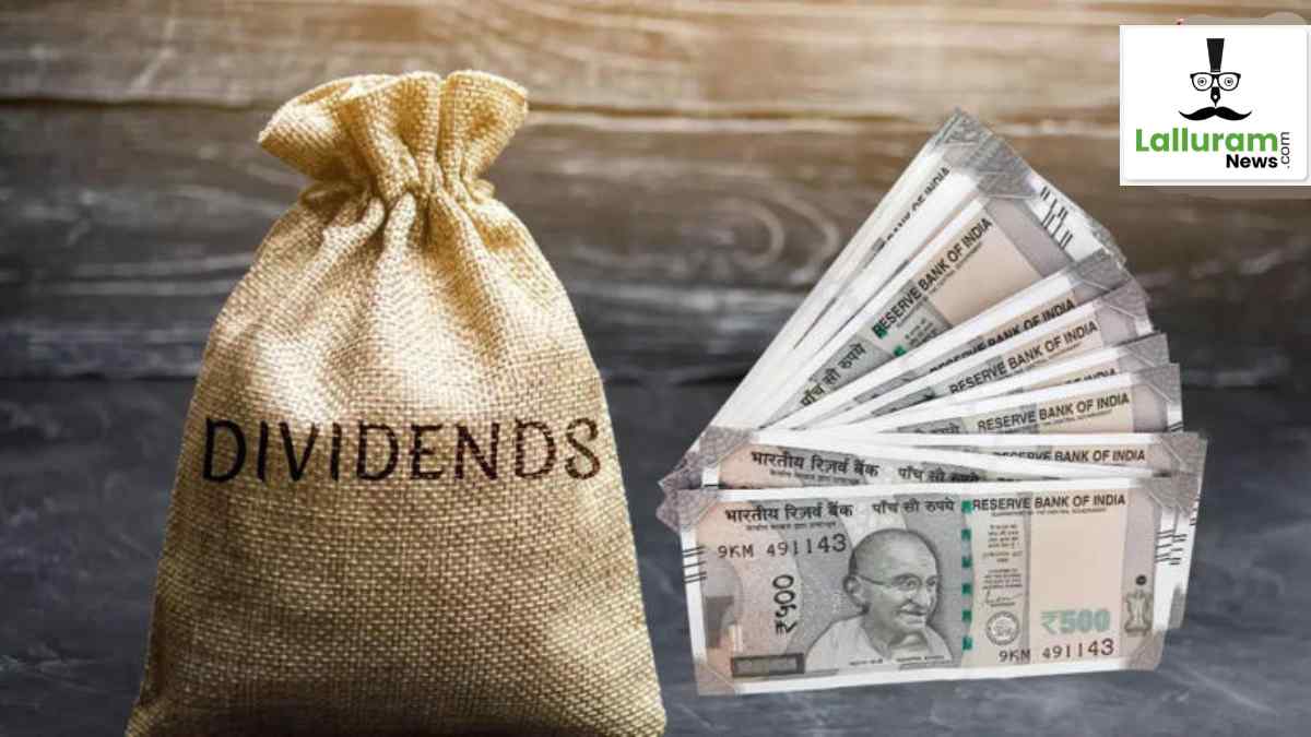 TCS Q3 Results Update: इस कंपनी के निवेशकों की चांदी, 10 रुपए प्रति शेयर Dividend की घोषणा, जानिए आज कितने प्रतिशत की तेजी…