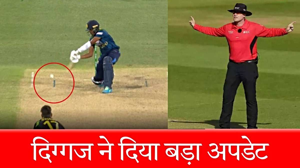 Wide Ball Rule: बल्लेबाजों की हालत होगी खराब, गेंदबाजों की बल्ले-बल्ले, ICC बदलने वाला है ये नियम…