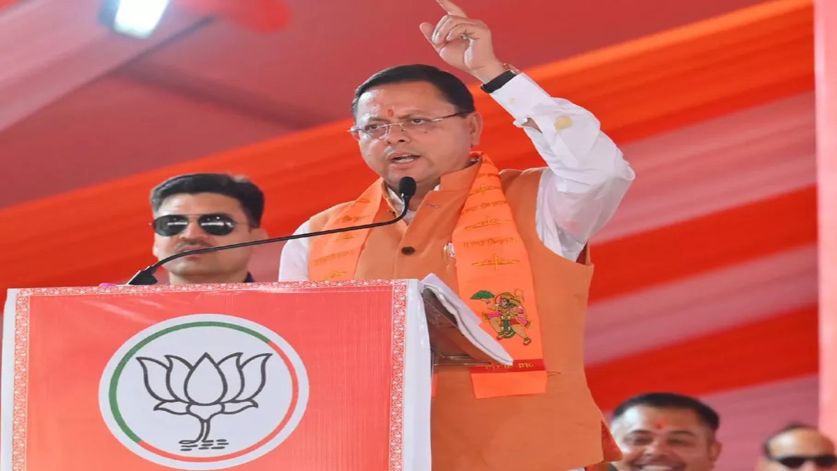Uttarakhand Nikay Chunav: स्टार प्रचारकों की जनसभाएं प्रस्तावित, 29 सभा करेंगे सीएम धामी, आज कर्णप्रयाग में करेंगे प्रचार