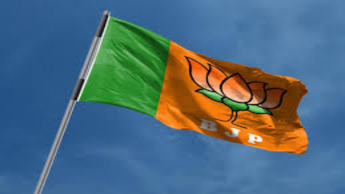 बागियों पर गिरी गाज: BJP ने 9 नेताओं को किया निष्कासित, जानें पूरा मामला