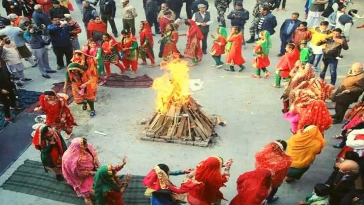 Lohri 2025: खुशियों का त्योहार ‘लोहड़ी’, 13 या 14 जनवरी में से किस दिन मनाया जाएगा…