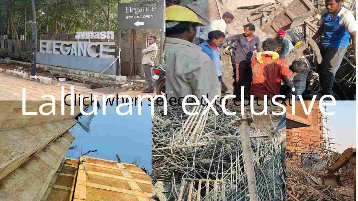 Avinash Elegance Collapsed : हादसे के बाद की Exclusive तस्वीरें और वीडियो…