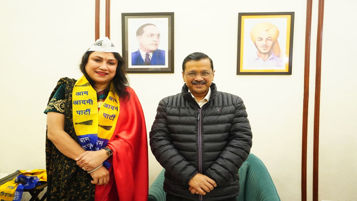 Delhi Election: चुनाव से पहले कांग्रेस को लगा बड़ा झटका, महिला प्रकोष्ठ उपाध्यक्ष ने छोड़ा पार्टी का साथ, AAP का थामा हाथ