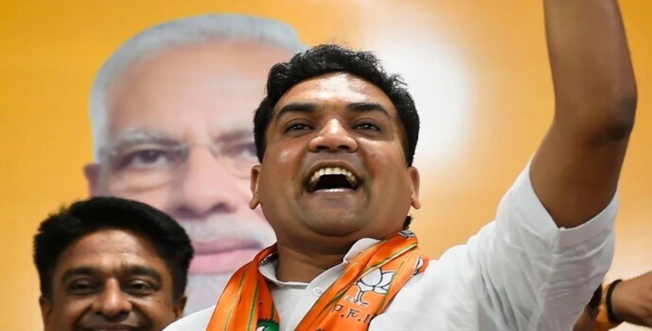 Delhi Election: BJP ने जारी की दूसरी लिस्ट, 29 उम्मीदवारों के नाम का ऐलान, इस सीट से लड़ेंगे कपिल मिश्रा