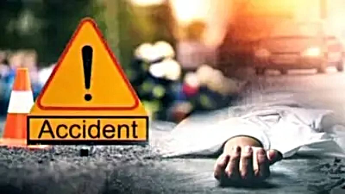 पढाई के लिए विदेश गया था बेटा, सड़क हादसे में हुईं मौत…