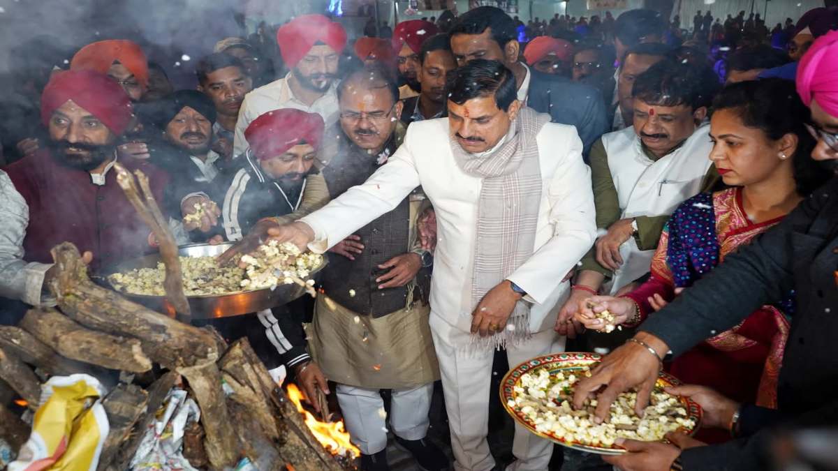 लोहड़ी पर्व के कार्यक्रम में शामिल हुए CM डॉ. मोहन: सिख भाई-बहनों को दी बधाई, कहा- किसान भाइयों के परिश्रम को प्रणाम करने का त्योहार