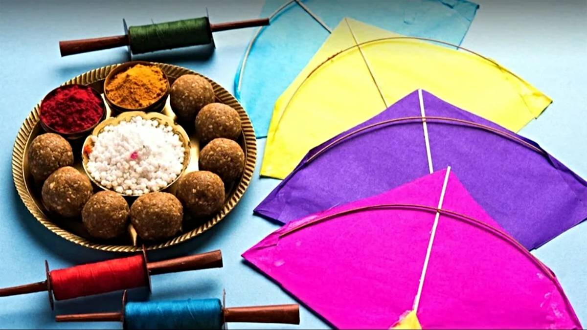 Makar Sankranti: मकर संक्रांति 1000 साल पहले 1 जनवरी को मनाई जाती थी, ऐसा क्यों…