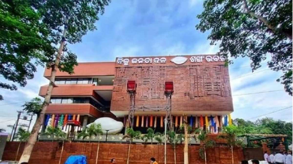 भुवनेश्वर में शंख भवन को होटल में कर दिया गया तब्दील, भाजपा का दावा… बीजद ने दिया आमंत्रण