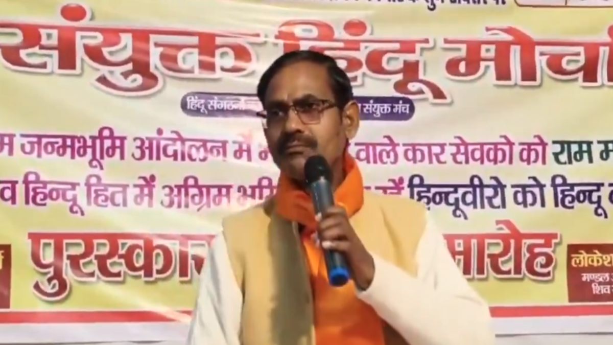 ‘कोई एक पत्थर मारे तो बदले में…’ BJP के पूर्व विधायक बोले- मुसलमानों को दुकानों में मत रखो