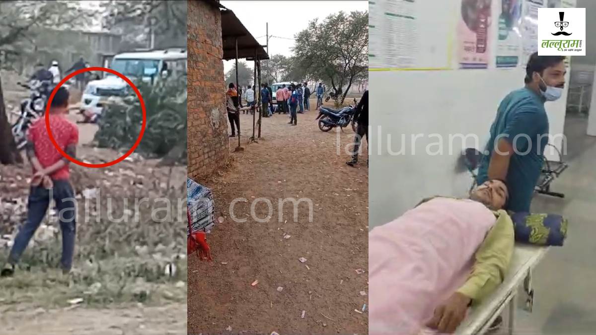 CG Breaking News : शराब दुकान के पास फायरिंग, कर्मचारी से कैश लूटकर फरार हुए आरोपी, पुलिस ने इलाके में की नाकेबंदी