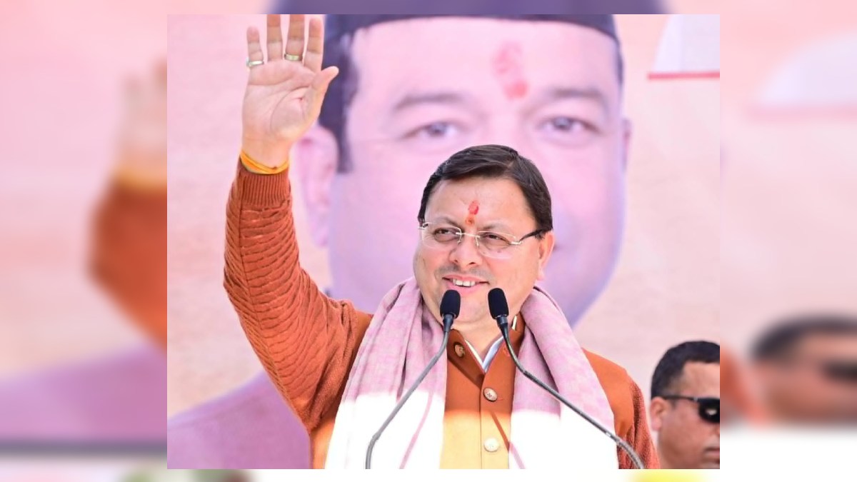 कांग्रेस पर बरसे CM धामी: कहा- वो सत्ता में आए तो विकास के नाम पर ठगते रहेंगे…