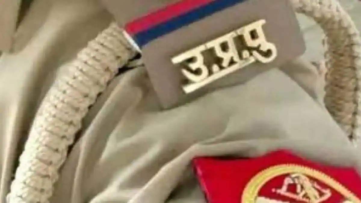आखिरी मौका है… संपत्ति का ब्योरा न देने वाले पुलिस कर्मियों पर चलेगा हंटर, वेतन रोकने के साथ की जाएगी ये कार्रवाई