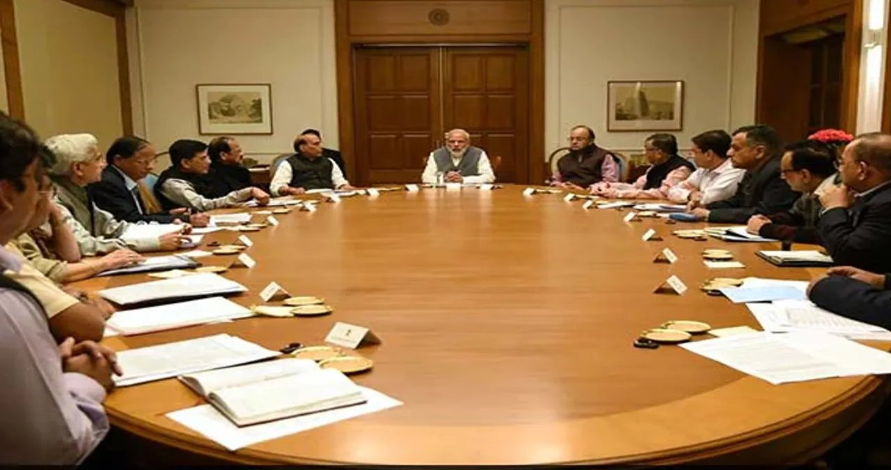 8th Pay Commission: सरकारी कर्मचारियों को मोदी सरकार का तोहफा, 8वें वेतन आयोग को कैबिनेट ने दी मंजूरी, इस दिन से होगा लागू