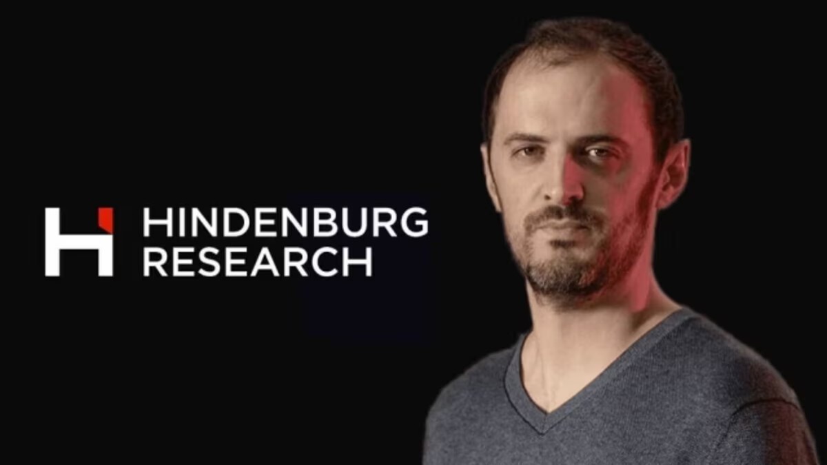 Hindenburg Research: हिंडनबर्ग रिसर्च की शार्ट सेलिंग, दुनिया भर के इन 7 कंपनियों को नुकसान पहुंचाकर की मोटी कमाई
