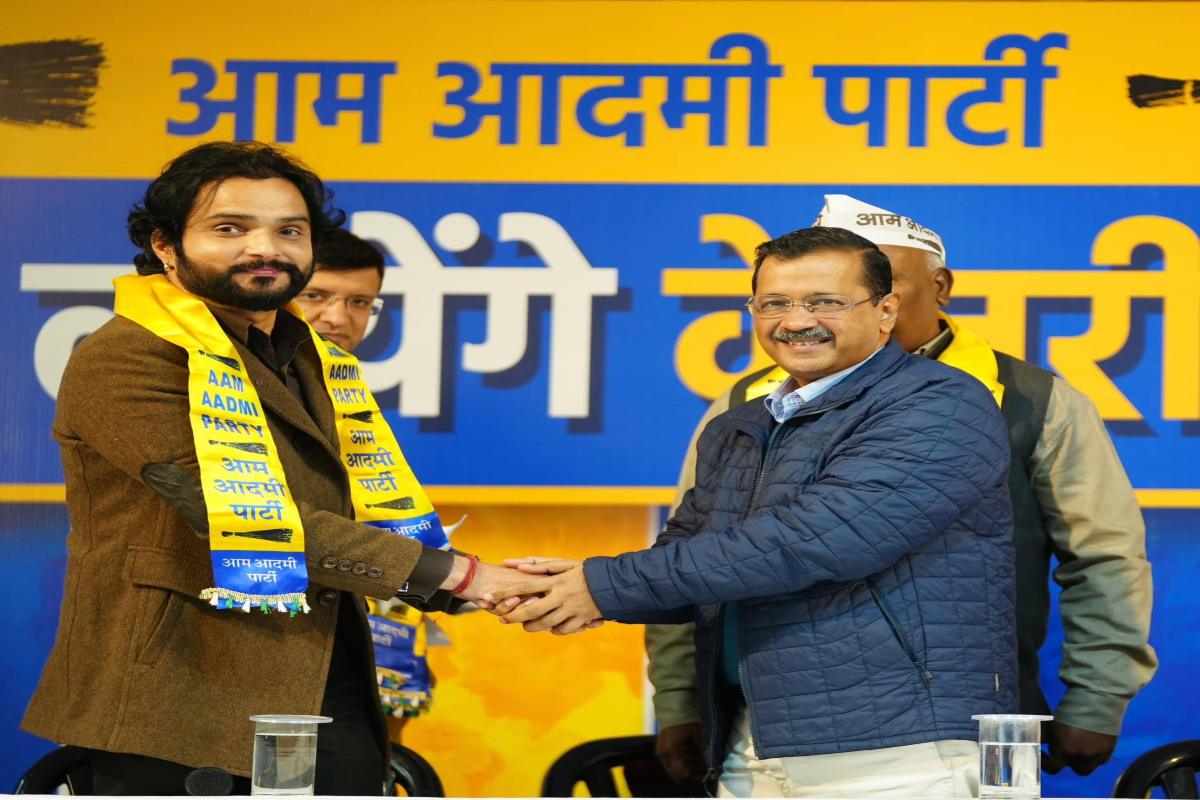 Delhi Election से पहले कांग्रेस को झटका: इस नेता ने थामा AAP का दामन, केजरीवाल ने दिलाई सदस्यता, कालकाजी सीट पर बदलेगा समीकरण ?