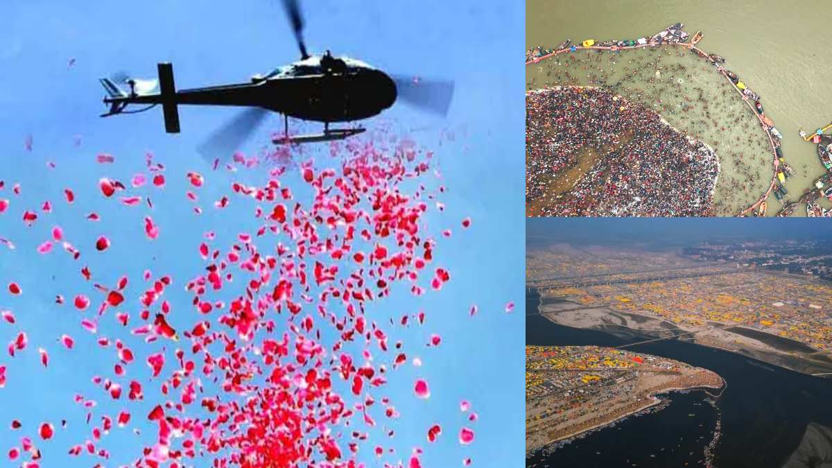 ये तो ब्लंडर हो गया..! महाकुंभ में देरी से फूल बरसाने को लेकर एयरवेज कंपनी के CEO और पायलट पर FIR, दूसरी हेलीकॉप्टर बुलवाकर शाम को कराई गई पुष्प वर्षा