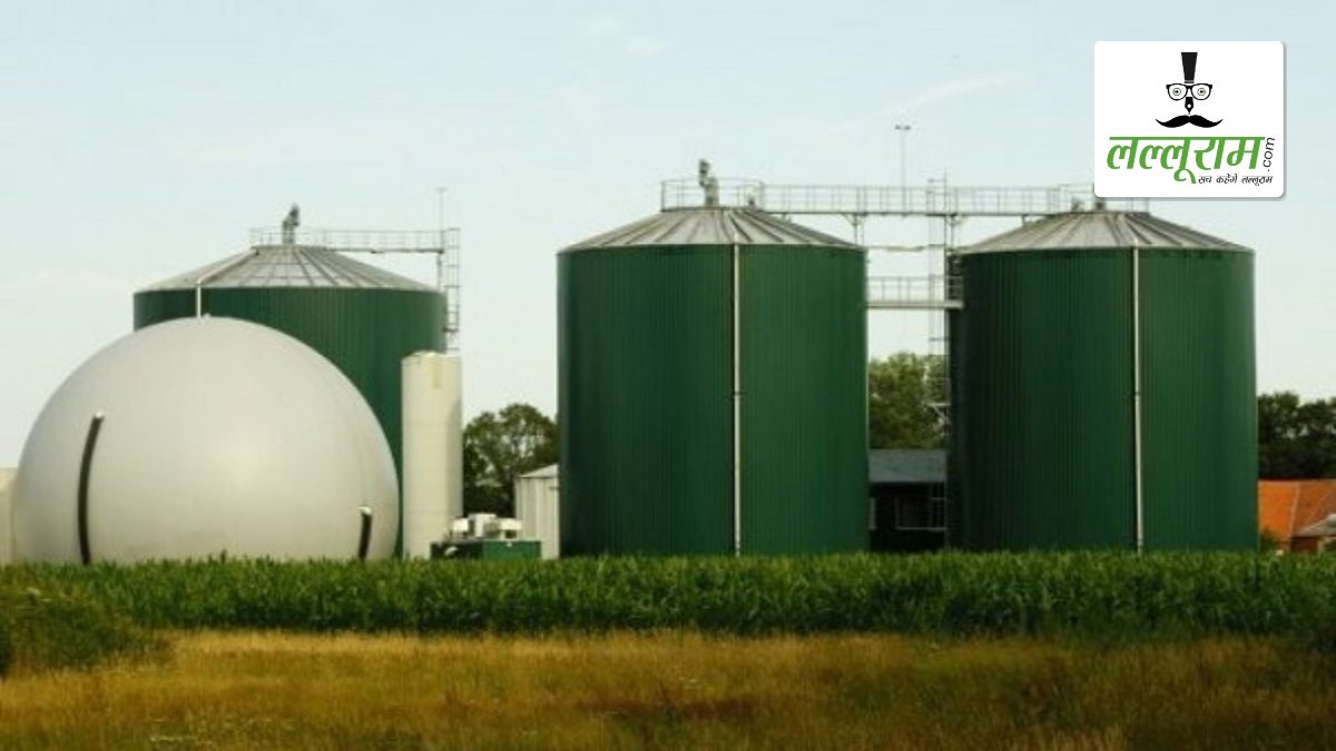 छत्तीसगढ़ में नगरीय ठोस अपशिष्ट से होगा बायोगैस का उत्पादन: 6 नगर पालिका निगमों में की जाएगी कम्प्रेस्ड बायोगैस संयंत्र की स्थापना, CM साय की उपस्थिति में 17 जनवरी को होगा MOU