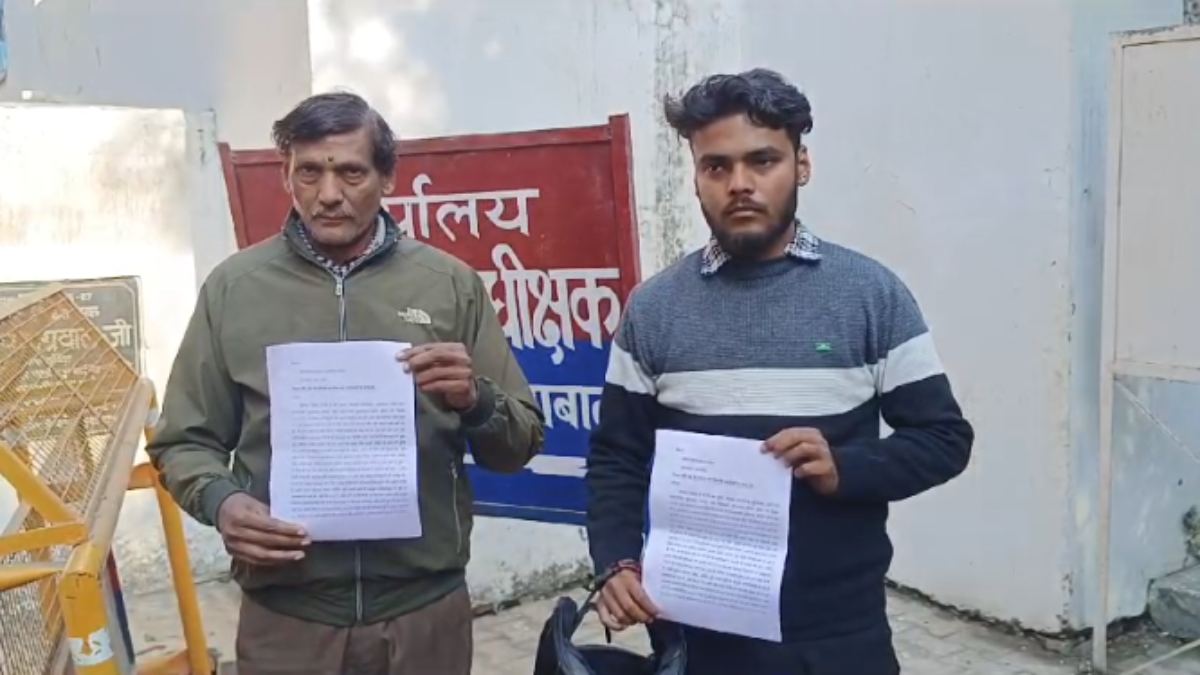 UP में भ्रष्ट है कानून व्यवस्था! कंपनी मालिक ने बेटे-पिता को बंधक बनाकर पीटा, SSP से की न्याय मांग, चौकी ने उल्टा ठोंक दिया मुकदमा