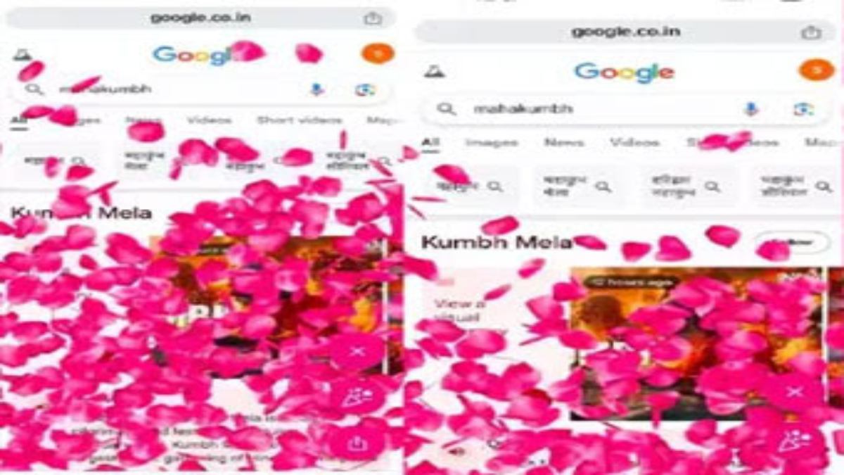 Google में महाकुंभ लिखने पर हो रही फूलों की बारिश, देखें वीडियो …