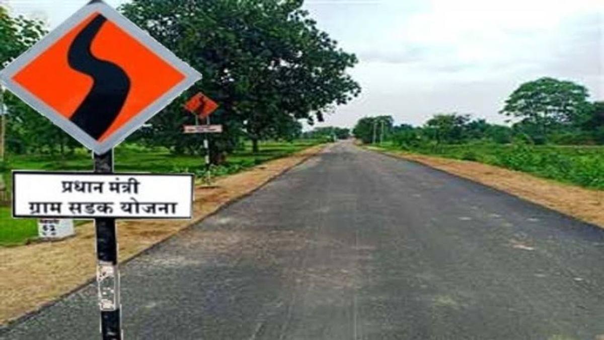 PMGSY के निर्माणाधीन कार्यों के परीक्षण के लिए छत्तीसगढ़ पहुंची राष्ट्रीय गुणवत्ता समीक्षकों की टीम, 3 जिलों में प्रगतिरत कार्यों का करेंगे परीक्षण