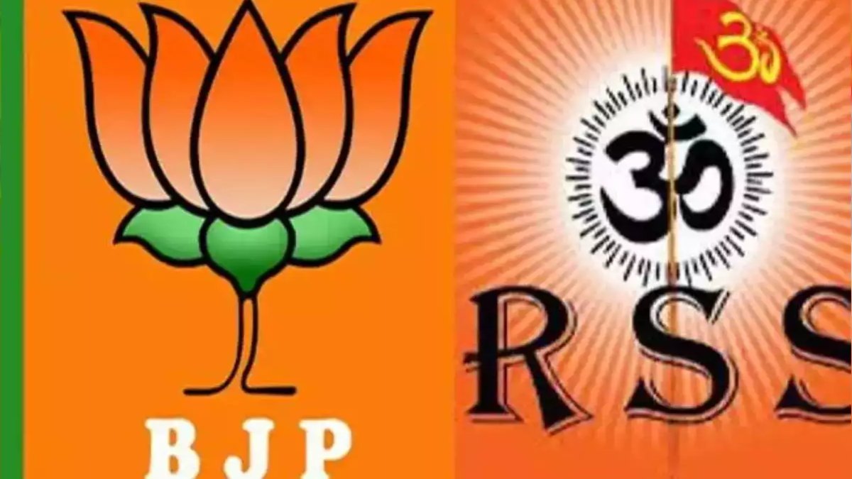 भाजपा और RSS की गोपनीय बैठक जारी, विधानसभा चुनाव समेत अन्य मुद्दों पर हो रही चर्चा