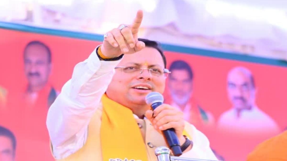 अब डबल नहीं ट्रिपल इंजन की सरकार ! सीएम धामी ने संभाली प्रचार की कमान, हरिद्वार में की जनसभा, बोले- इसमें कोई संदेह नहीं जनता भाजपा को जीताएगी