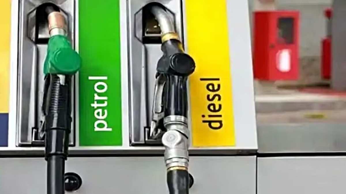 Petrol Diesel Latest Price: क्या आज बदल गए पेट्रोल-डीजल के दाम, जानिए क्या है आज का लेटेस्ट भाव…