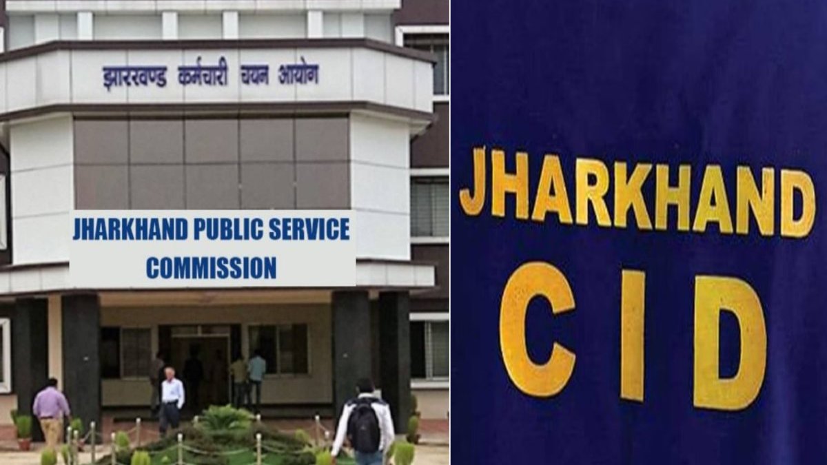 JSSC CGL पेपर लीक: CID को मिले सबूत की होगी फॉरेंसिक जांच, 22 को हाईकोर्ट में सुनवाई