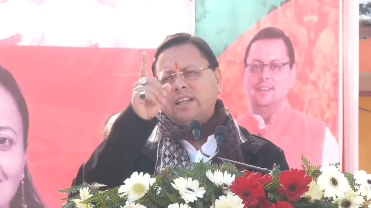 उत्तरायणी मेला वायरल वीडियो : जमकर बरसे सीएम धामी, खुले मंच से दे दी ये चेतावनी