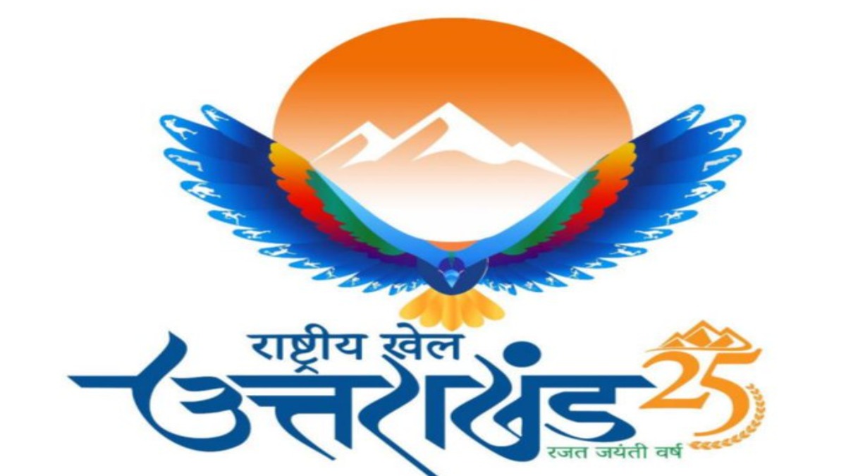 38th National Games को लेकर झूम उठी होटल इंडस्ट्री, कारोबारियों में दिख रहा जबरदस्त उत्साह