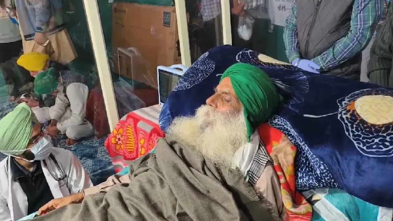 Kisan Andolan: 14 फरवरी को किसानों और केंद्र के बीच होगी मीटिंग, डल्लेवाल को चढ़ा ग्लूकोज…
