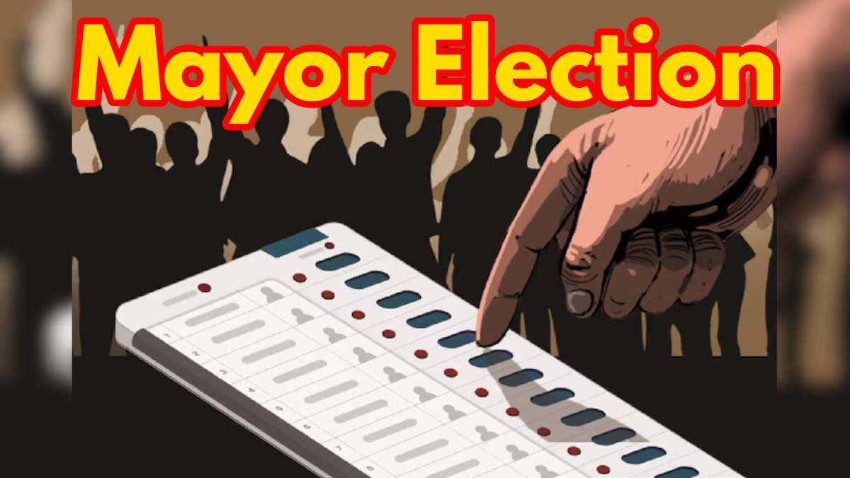 Mayor Election: चुनाव से पहले कांग्रेस को झटका, एक और पार्षद ने पकड़ी ‘झाड़ू’, कल होगा चुनाव…