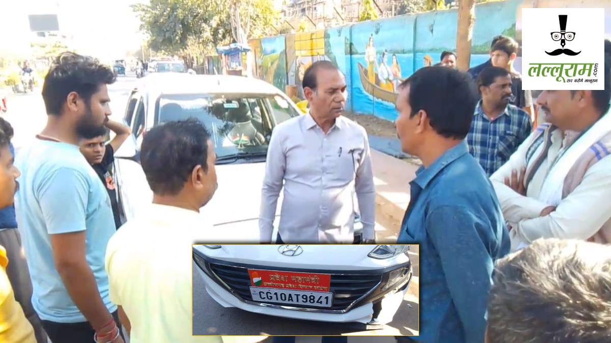 CG Breaking News : कांग्रेस प्रदेश महामंत्री की कार ने मारी ई-रिक्शा को टक्कर, नवजात और महिला घायल, भीड़ ने नेता को घेरा