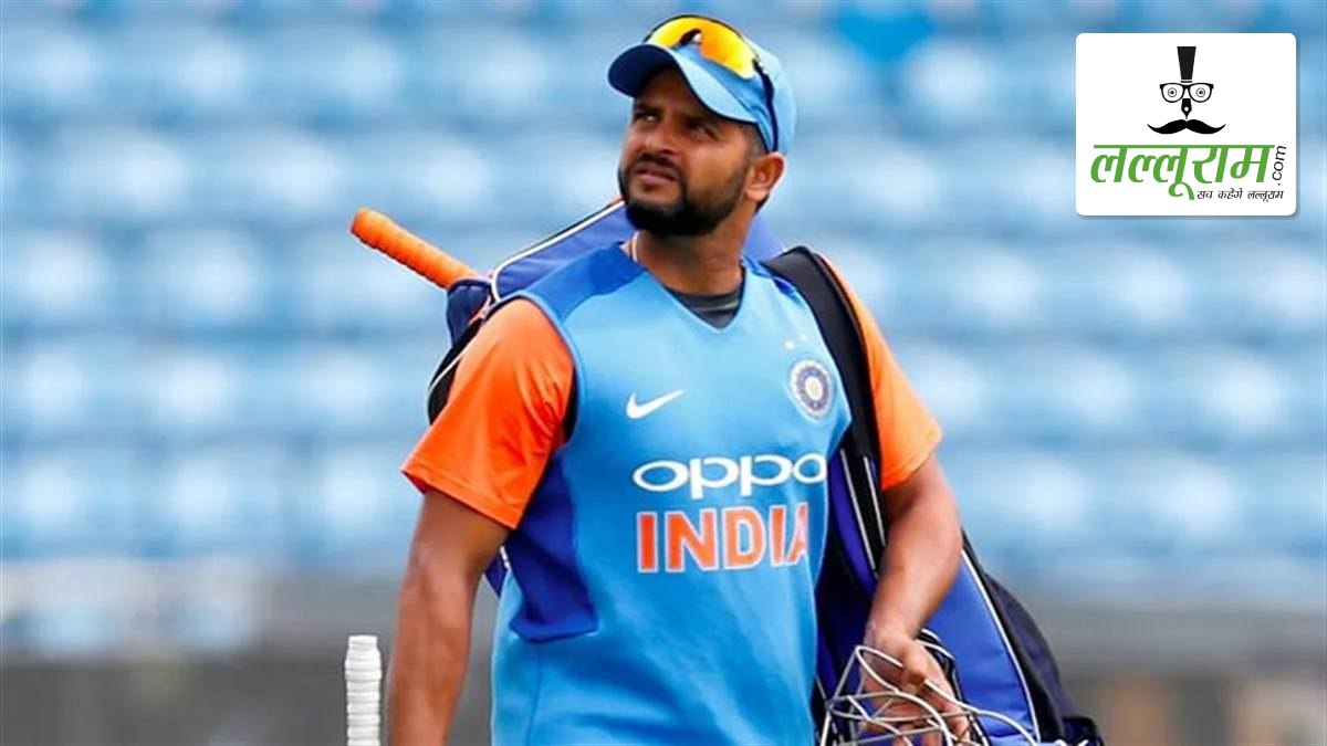 Champions Trophy 2025: इस खिलाड़ी को नहीं चुने जाने से दुखी हैं रैना, बोले- उसकी कमी जरूर खलेगी