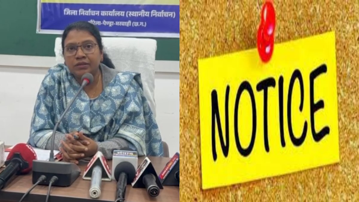 कलेक्टर ने कराया सरकारी कार्यालयों का औचक निरीक्षण: 41 कार्यालय में अधिकारी-कर्मचारी मिले नदारद, शो कॉज नोटिस जारी
