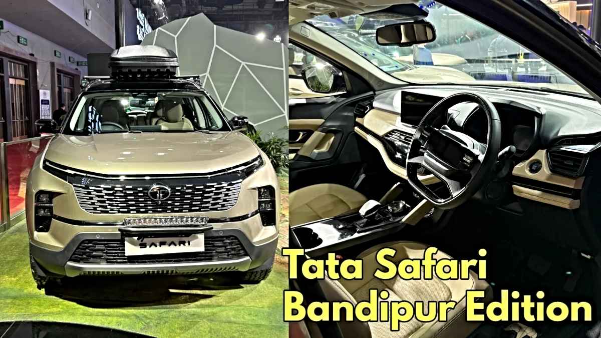 Auto Expo 2025: टाटा ने लांच किया Bandipur Edition, जानिए फीचर्स और कीमत…